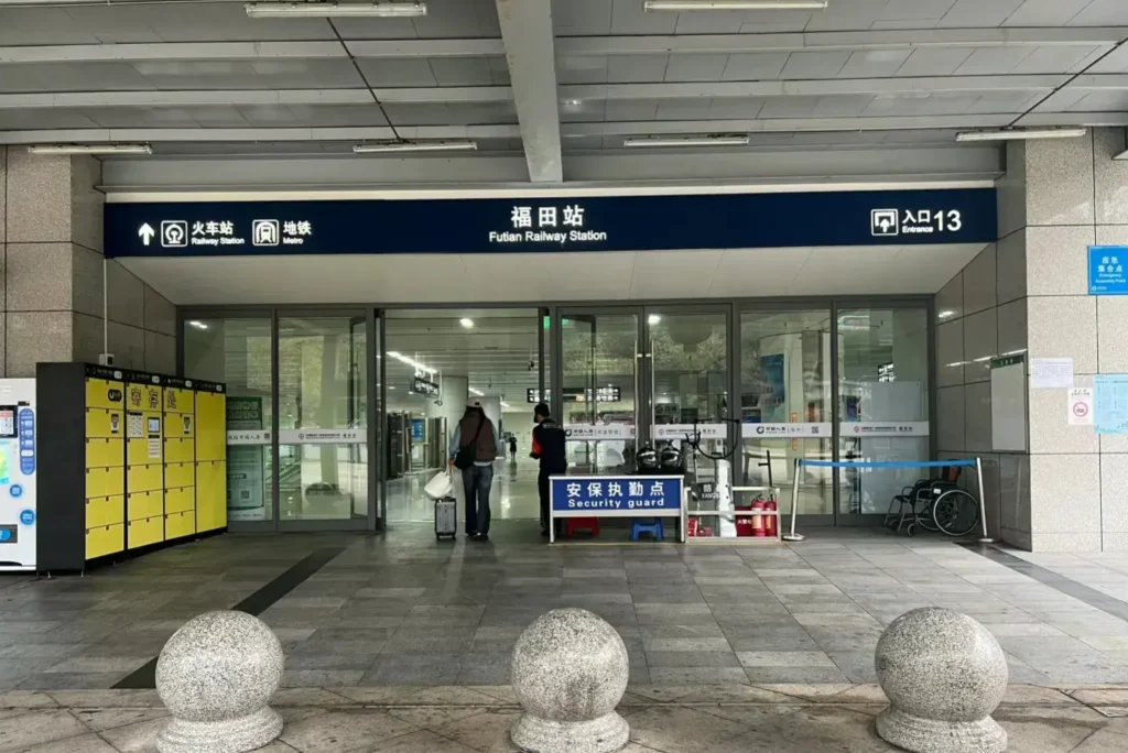深圳西站在哪里？深圳的各个火车站位于什么区？