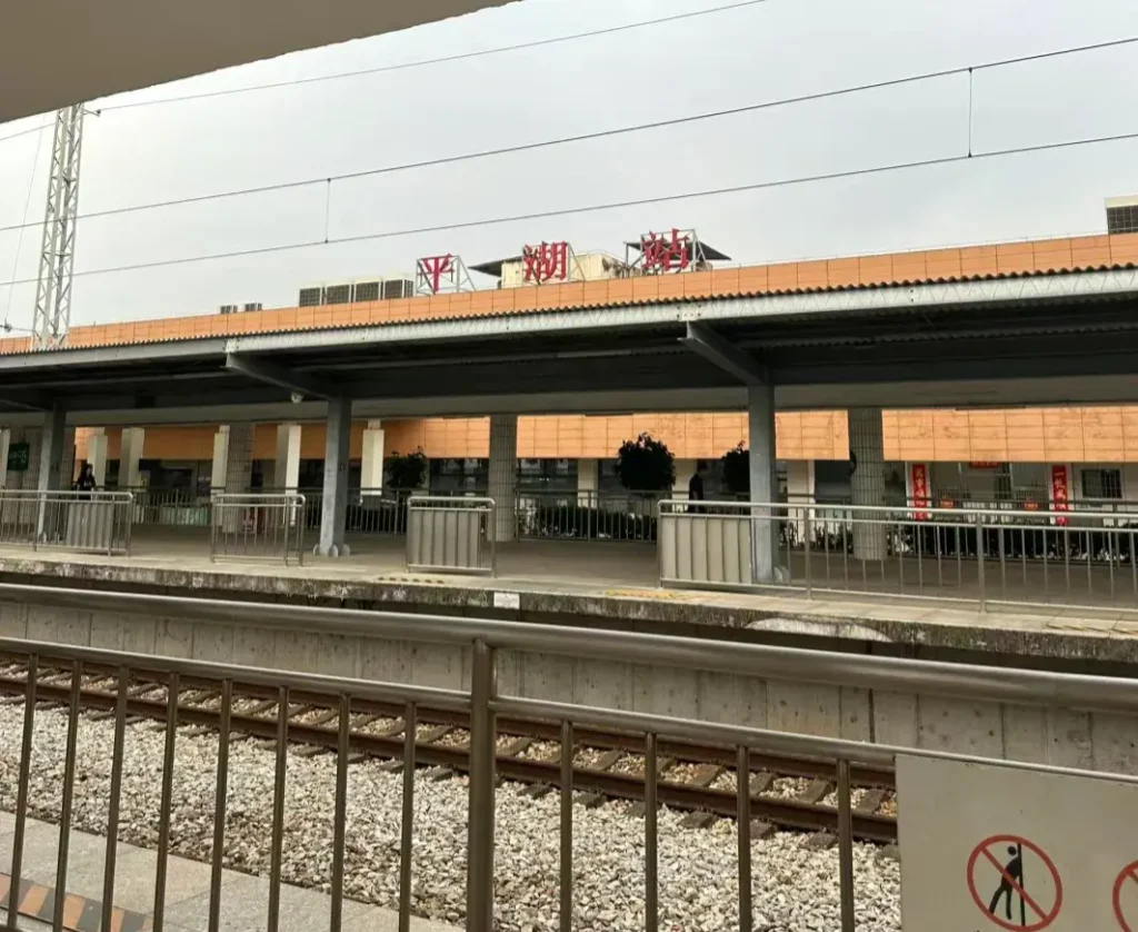 深圳西站在哪里？深圳的各个火车站位于什么区？