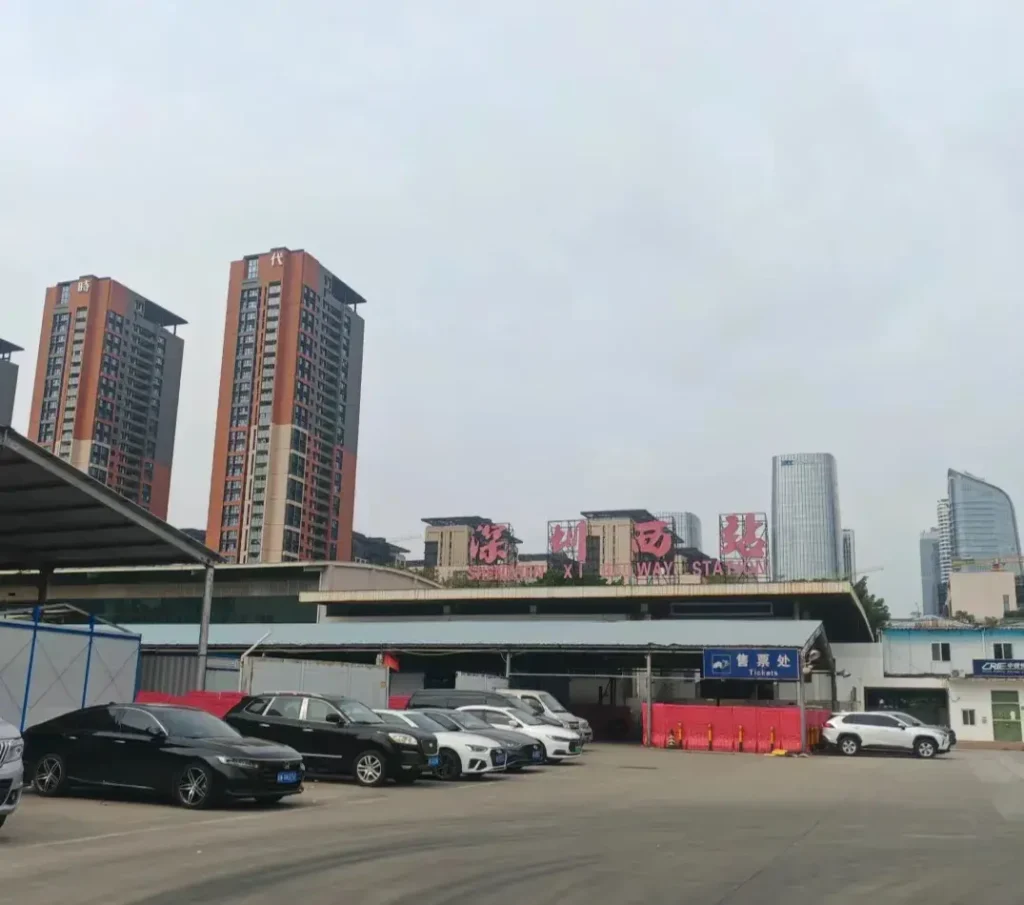 深圳西站在哪里？深圳的各个火车站位于什么区？