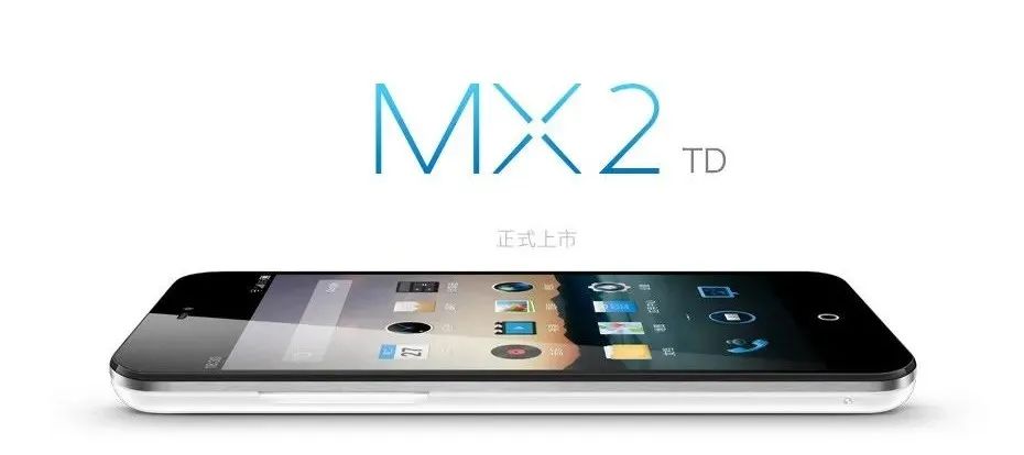 小米2和魅族mx2哪个好一些？小米无边框手机怎么样？