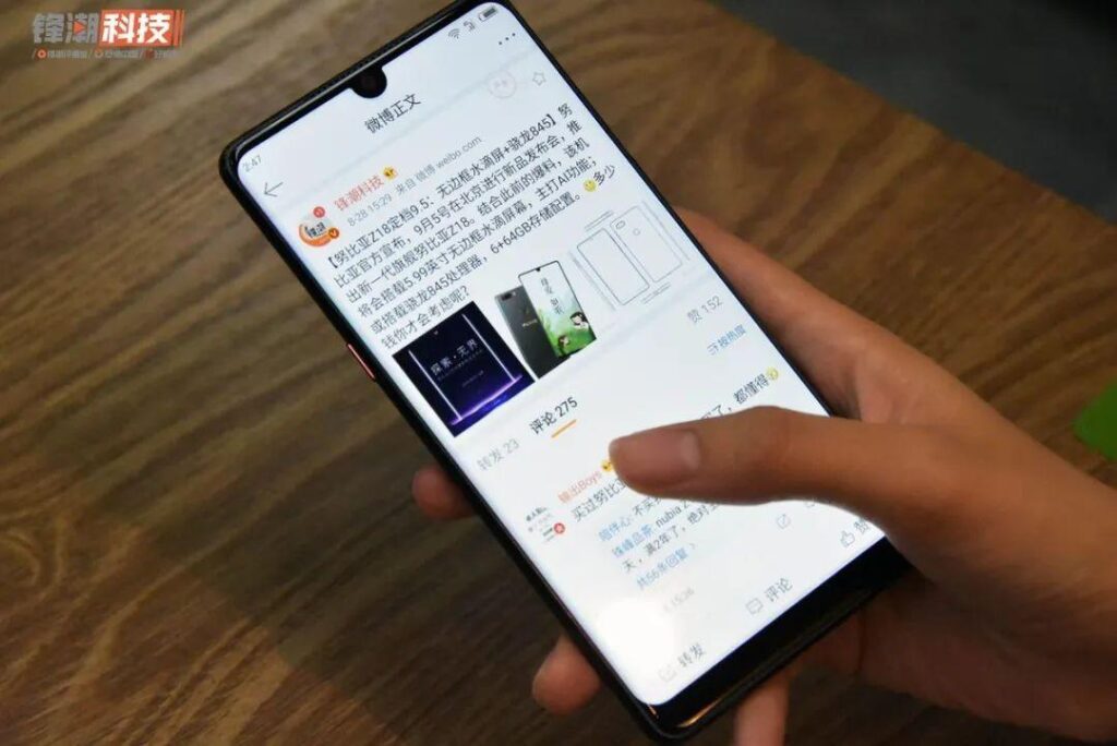 小米2和魅族mx2哪个好一些？小米无边框手机怎么样？
