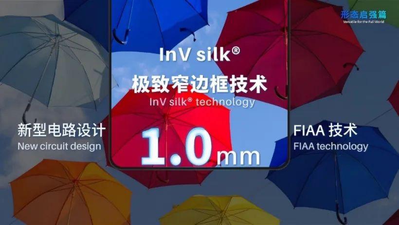 小米2和魅族mx2哪个好一些？小米无边框手机怎么样？