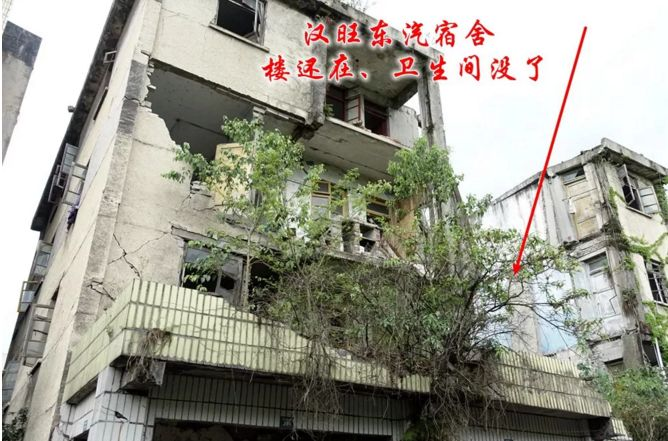 地震时怎样保护自己？地震安全三角躲避法有用吗？