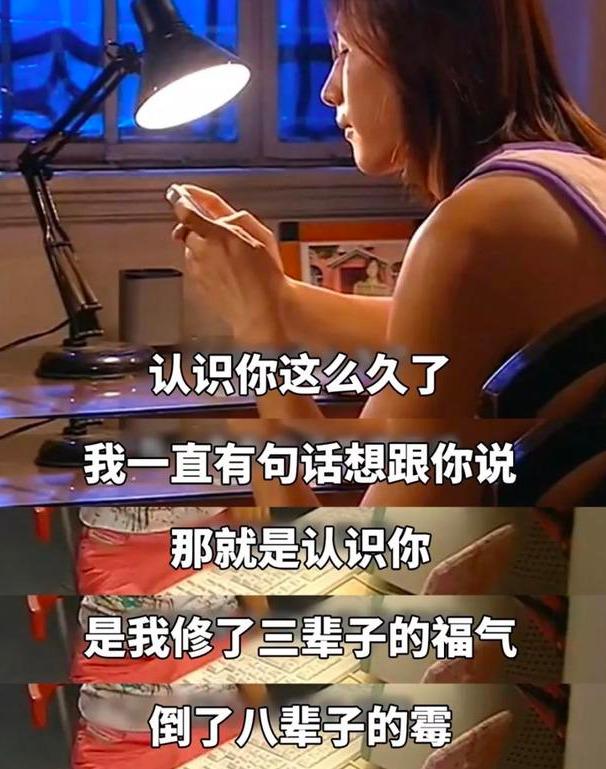 星梦缘剧情介绍，星梦缘为什么被说做作神剧？