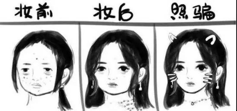 夫妻视频聊天室是什么样的？真实交友的视频聊天软件
