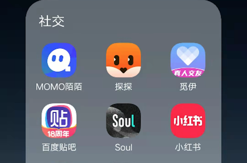 夫妻视频聊天室是什么样的？真实交友的视频聊天软件