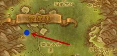 暗月马戏团在哪？魔兽plus暗月马戏团位置详细介绍