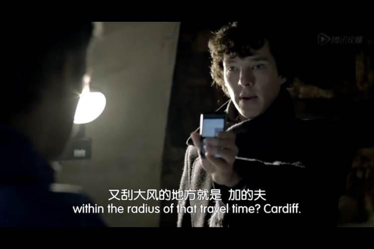 程又青的同款手机是哪个牌子？黑莓现在还能买到吗？