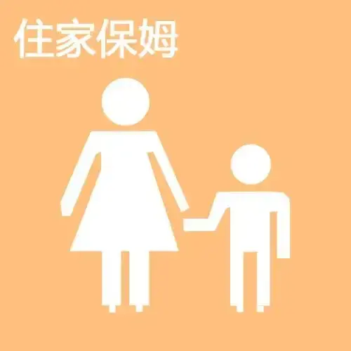 社区服务包括哪些内容？社区服务有哪些事？