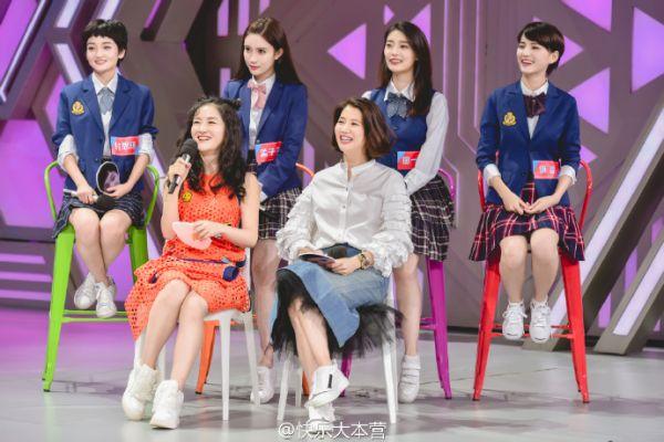 快乐大本营爸爸去哪儿插曲是什么？去参加快乐大本营唱了什么歌？