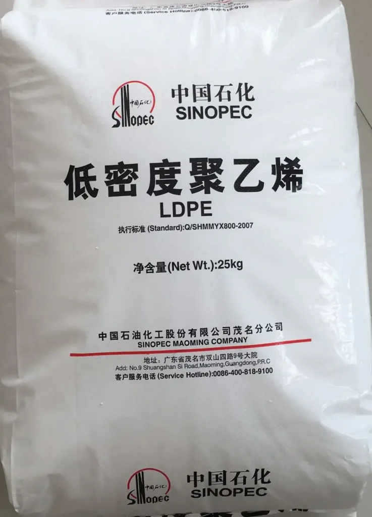 聚乙烯是什么？概述结构性能