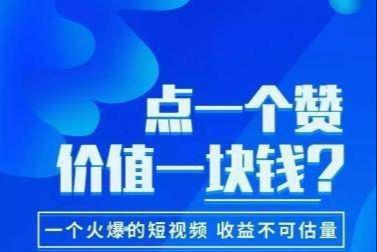 网赚是真的吗？网赚骗局有哪些？