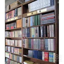 网上旧书店有哪些？卖旧书app排行