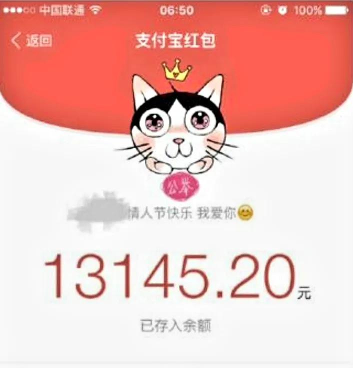 情调是什么意思？什么是男人的情调？
