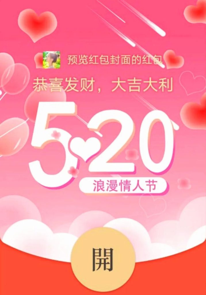 情调是什么意思？什么是男人的情调？