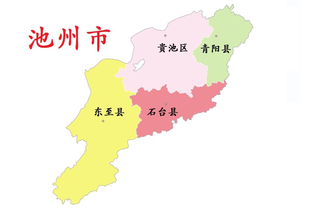 安徽省阜阳市电话区号是多少?安徽省简介