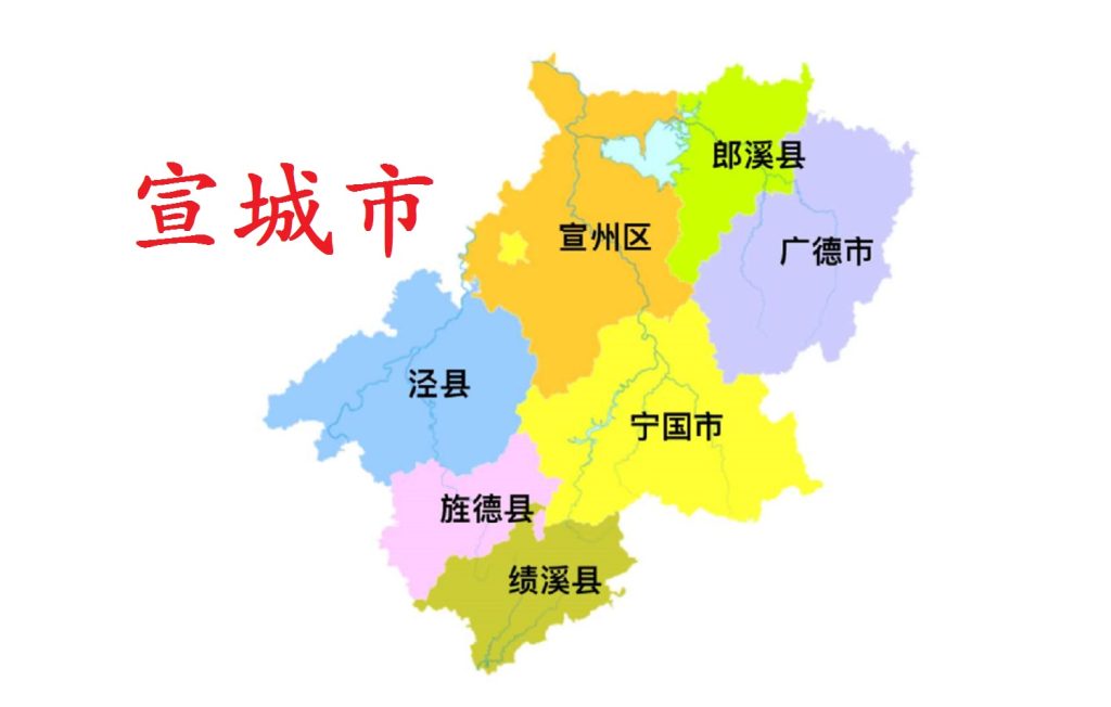 安徽省阜阳市电话区号是多少?安徽省简介