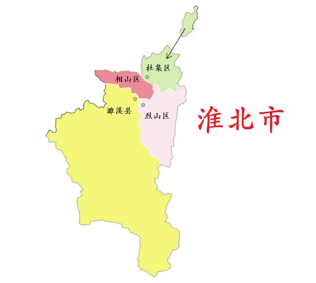安徽省阜阳市电话区号是多少?安徽省简介