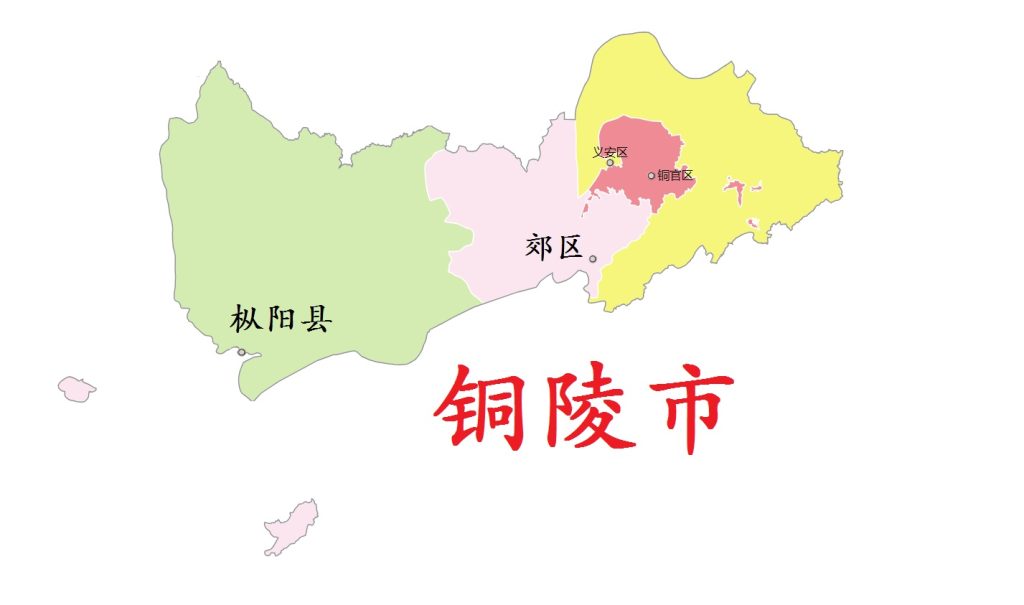 安徽省阜阳市电话区号是多少?安徽省简介