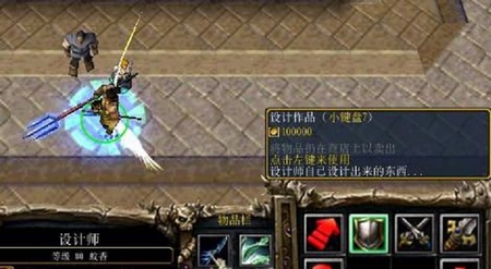 魔兽RPG地图护花使者的隐藏商店怎么开？护花の使者完全攻略