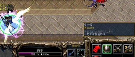 魔兽RPG地图护花使者的隐藏商店怎么开？护花の使者完全攻略