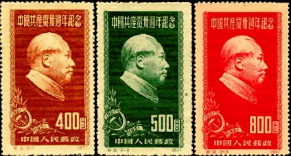 七月一号是什么节？节日起源是什么？