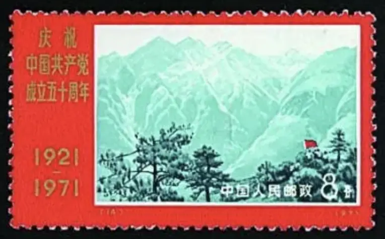 七月一号是什么节？节日起源是什么？