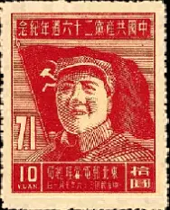 七月一号是什么节？节日起源是什么？
