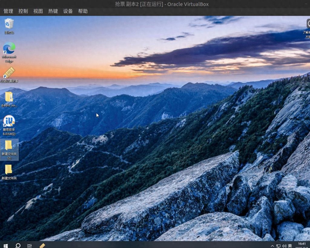 新建文件夹的快捷键是什么？操作技巧有什么？