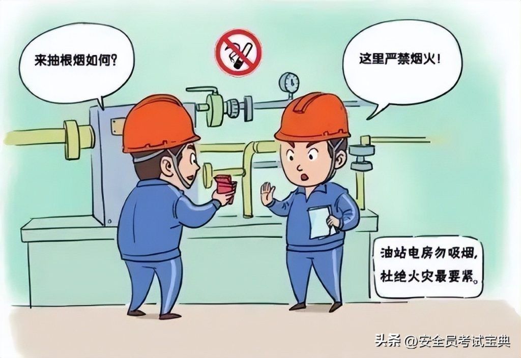 证怎样办理延期手续？安全员证书办理延期的详细流程及注意事项