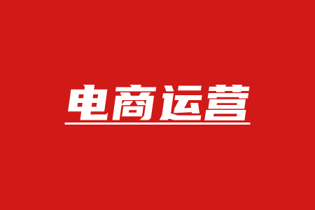 为什么我的淘宝网打不开？如何解决这一问题？