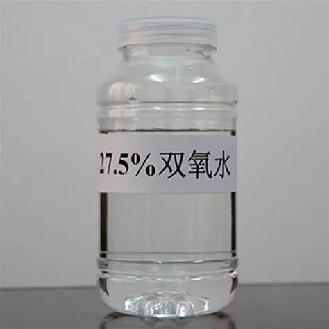 什么是氧化反应？主要特征有什么？