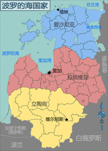 波罗的海在什么地方？区域介绍主要国家