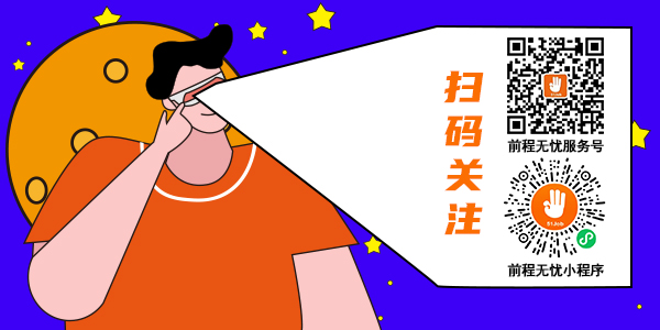 gucci管培生一般做什么(gucci 管培)