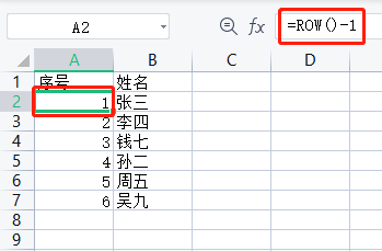 怎样使用row函数排序(排序公式row)