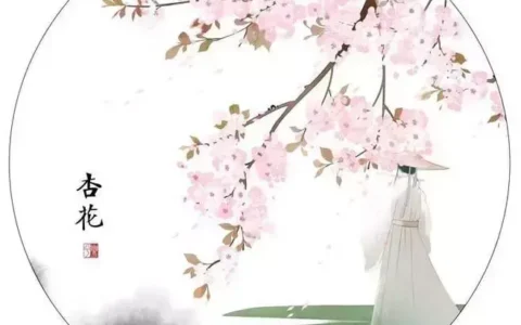 谆谆教诲是什么意思_绝美画面成语的出处