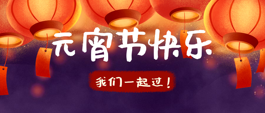 绚丽的猫狗像什么打一成语的插图