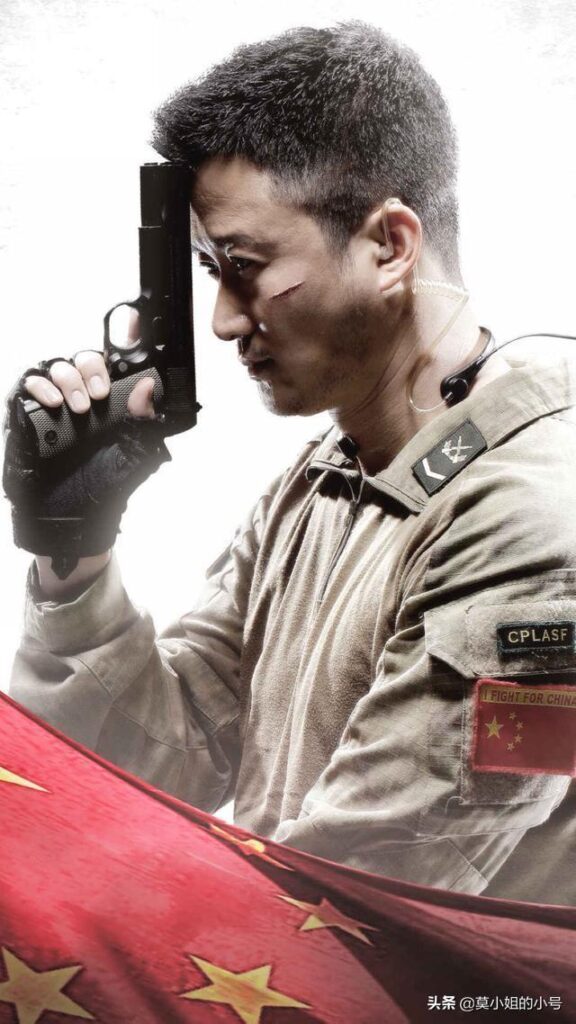 吴京最近上映的电影(吴京最近上映的电影有哪些) 吴京近来
上映的影戏
(吴京近来
上映的影戏
有哪些)（吴京近期上映的电影） 电影资讯