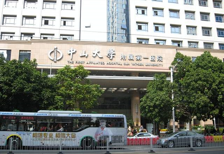 北京哪家医院看耳科比较好_比较权威的医院看诊