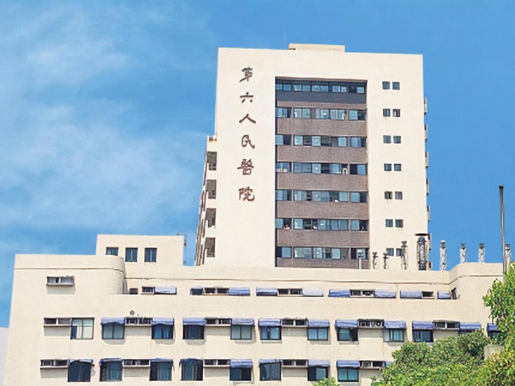 北京哪家医院看耳科比较好_比较权威的医院看诊