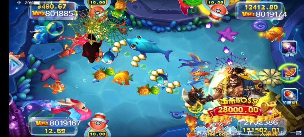海洋之星2的捕鱼技巧_秒懂手机打鱼游戏