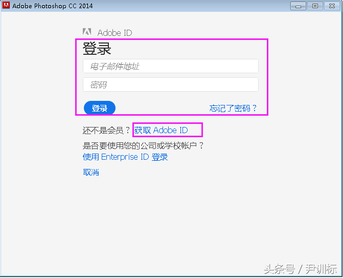 adobe AdobePhotoshopcs4如何安装此软件_新增功能
