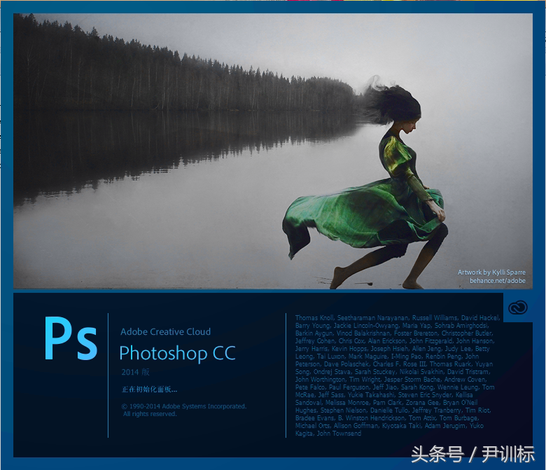 adobe AdobePhotoshopcs4如何安装此软件_新增功能