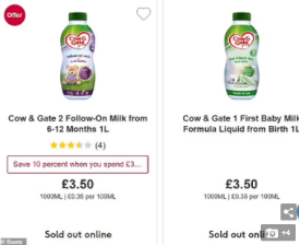 英国牛栏奶粉最新事件是什么_多种产品在线销售一空