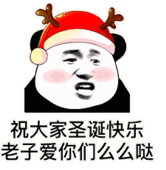 Merry中文是什么意思_Merry和HAPPY用法