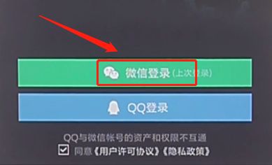 如何关闭QQ所有业务_怎么查看QQ微信账号登陆过哪些网站
