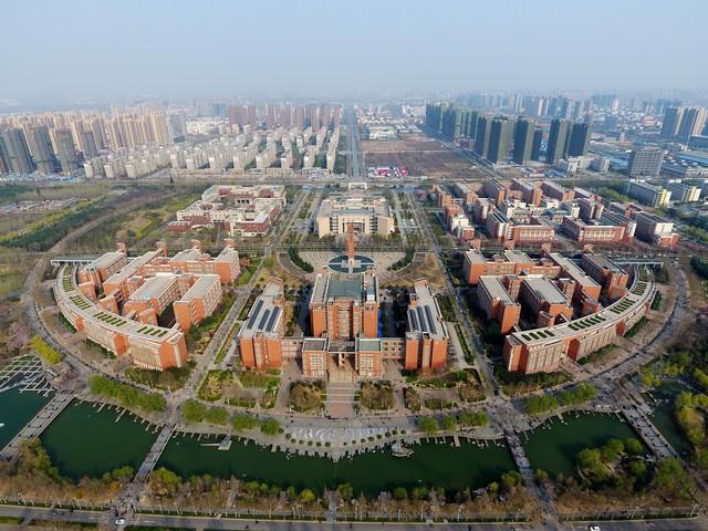 中州大学怎么样_河南大学解读